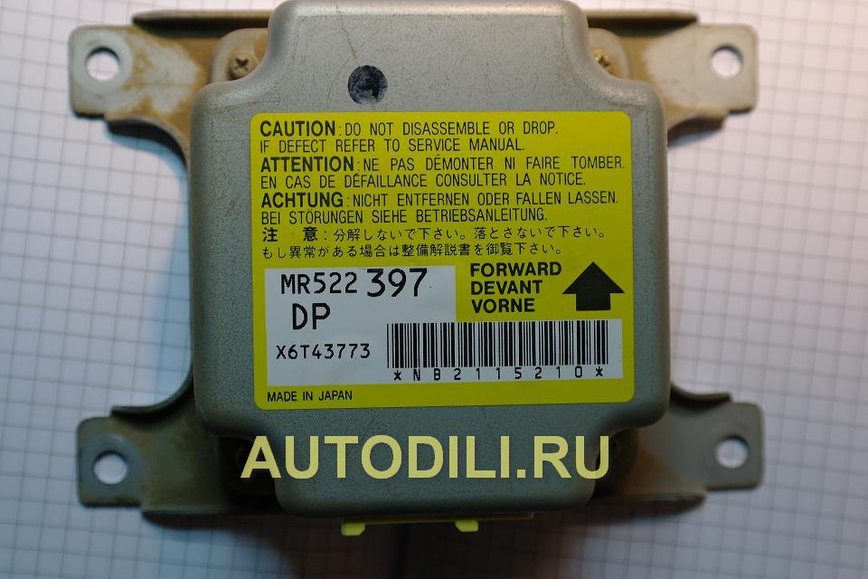 Блок SRS  MR522397 detail image